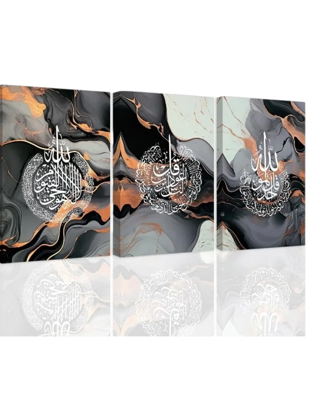 3 Piece Islamic Wall Art